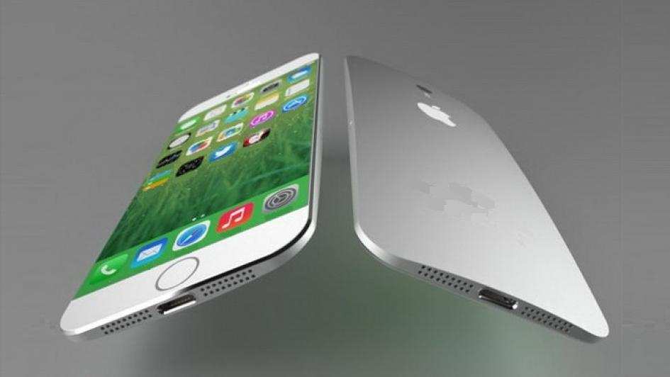 Upcoming iPhone 7
