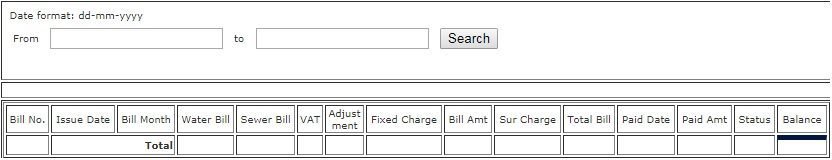 how to check dhaka wasa bill online